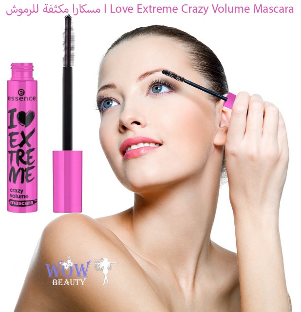 love extreme crazy volume mascara1